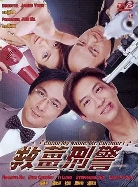 7788免费看电视剧大全