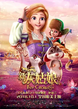 精品字幕在线