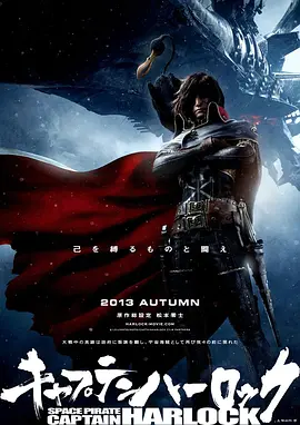 欧美区高清在线