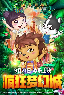 门事件在线