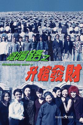 韩国19禁福利vip视频