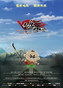 国产韩国av