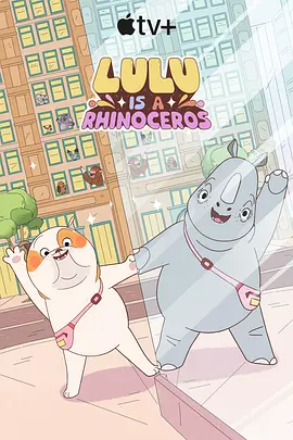 欧美精品 在线观看