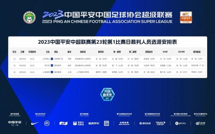 激情五月婷婷综合