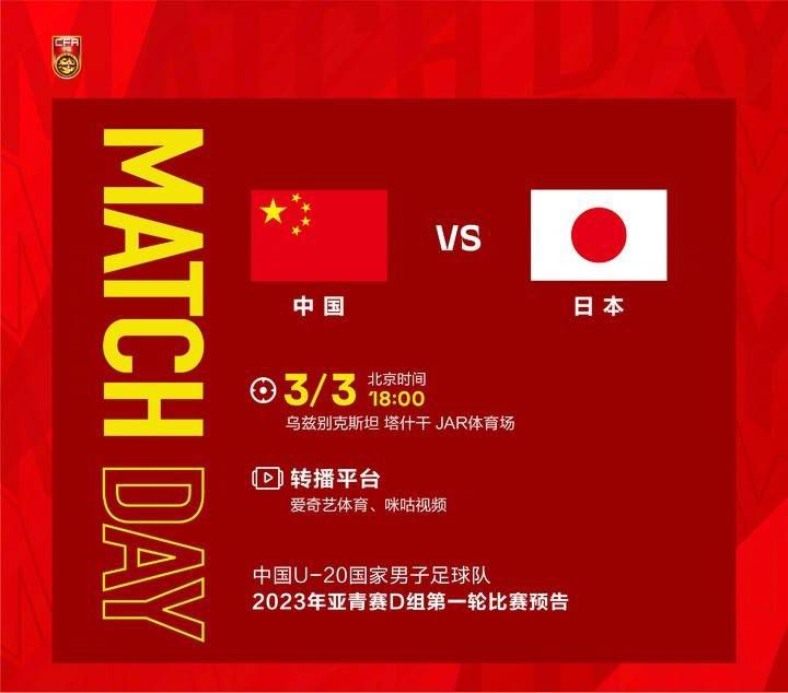 亚洲成a人片在线观看播放