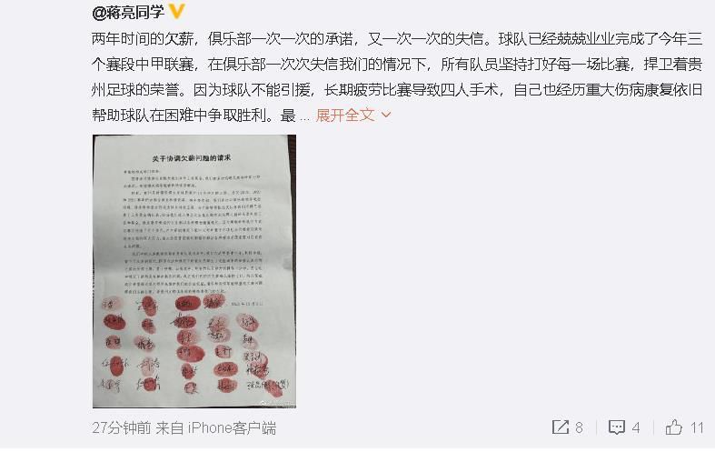 日本啪啪网站