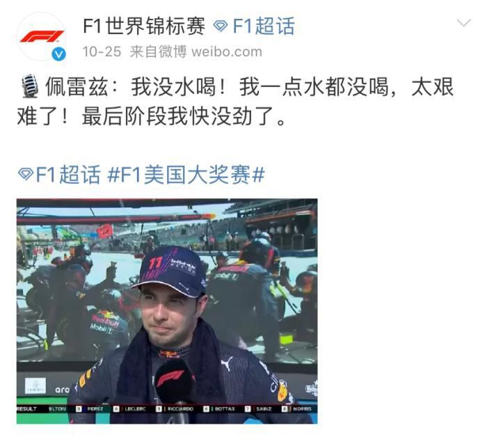 二次元动漫人物桶动漫人物