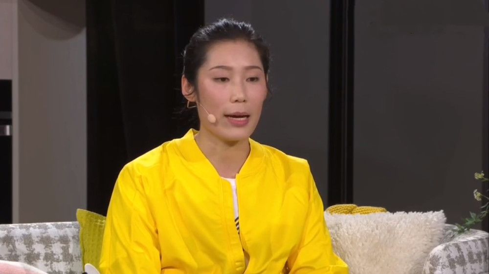 九色伊人