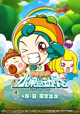 啪啪无遮挡