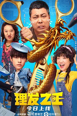 日韩一区二区三区不卡