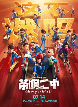 久久久精品午夜少妇