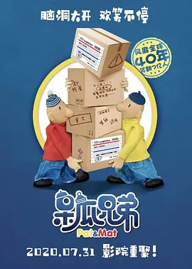 调教小母狗