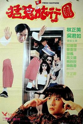 国产精品亚洲w码日韩中文