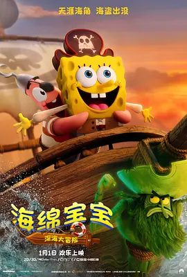 福利在线视频网站