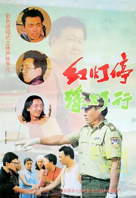 趣夜电视剧免费观看