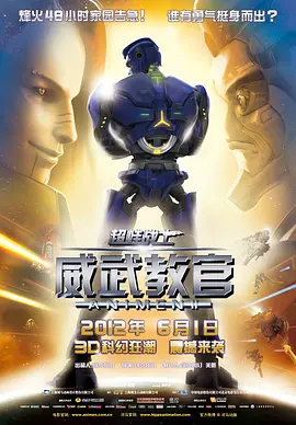亚洲丝袜偷拍