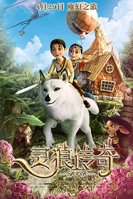 成人免费精品视频