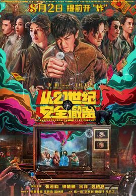 美女露100%胸