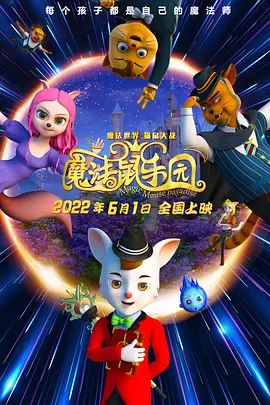 成人午夜免费在线观看
