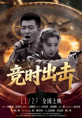 国产免费av在线