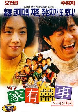 ed2k 福利