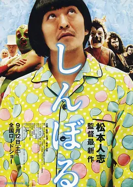 亚洲素人