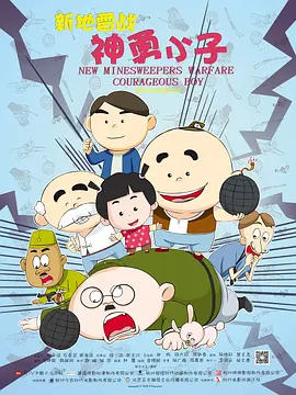 国产成人综合一区精品