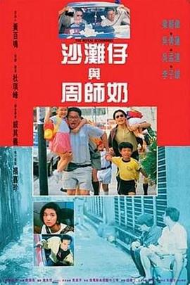 欧美一区二区视频在线观看2022