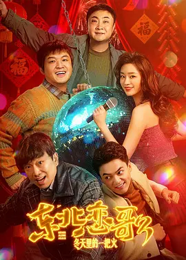 羞羞视频免费视频欧美