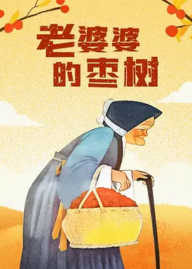 满春阁精品av在线导航