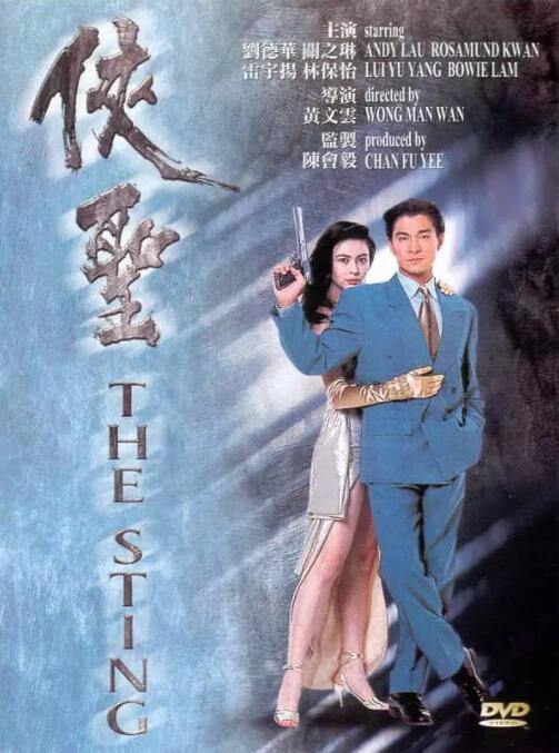 亚洲一区二区三区高清视频