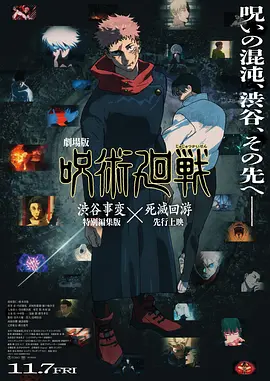 一本色道久久88亚洲综合