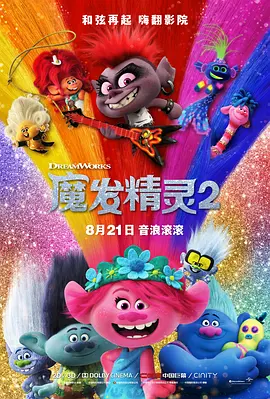 亚洲第一福利视频