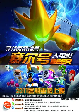 亚洲一区二区在线播放