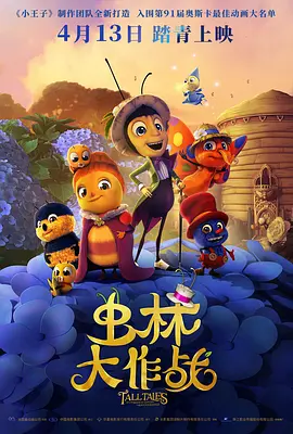 国产精品视频在