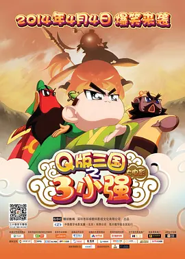 曰本色欧美视频在线