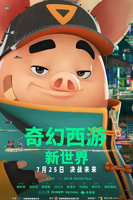 美女隐私动态视频