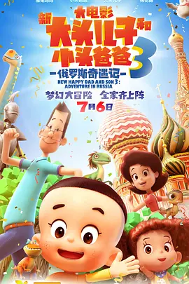 国产一区二区三区视频网站