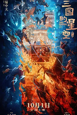 好大老师好爽快点深一点