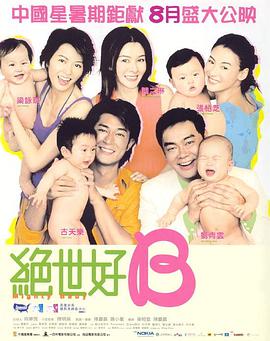 av在线免费观看av