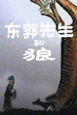 101高清谜片