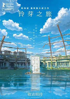 公与三个熄乱hd