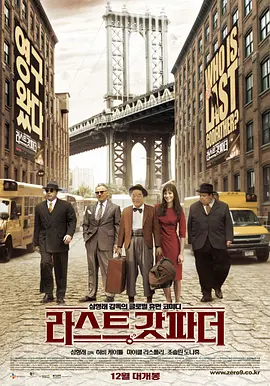 chinese7o丰满vies