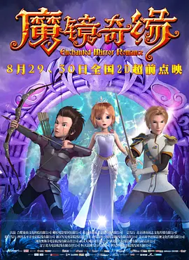 国产91对白在线观看九色