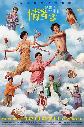 亚洲欧美一区二区三区久本道