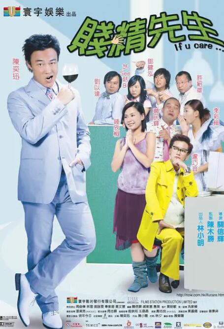 免费看日本一区二区