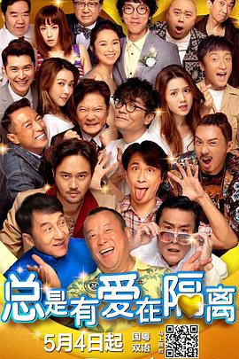 香蕉视频在线播放