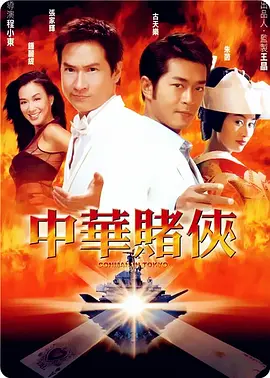 天堂伊人网