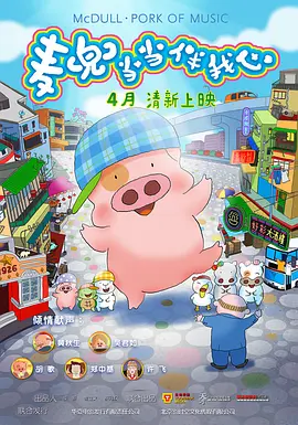 寂寞少妇私密精油按摩