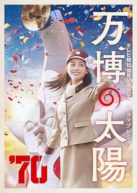 香蕉久久免费影视